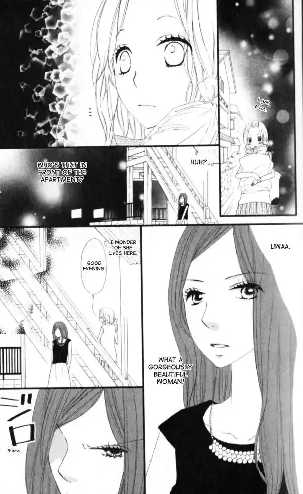 Renai Metro Chapter 9 18